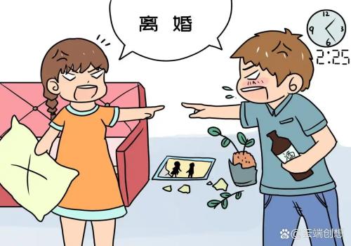 婚姻期间共同财产有什么样的